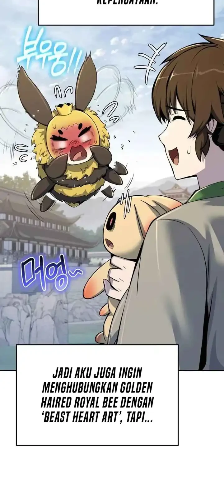 Entomologist in Sichuan Tang Clan Chapter 71 page 51