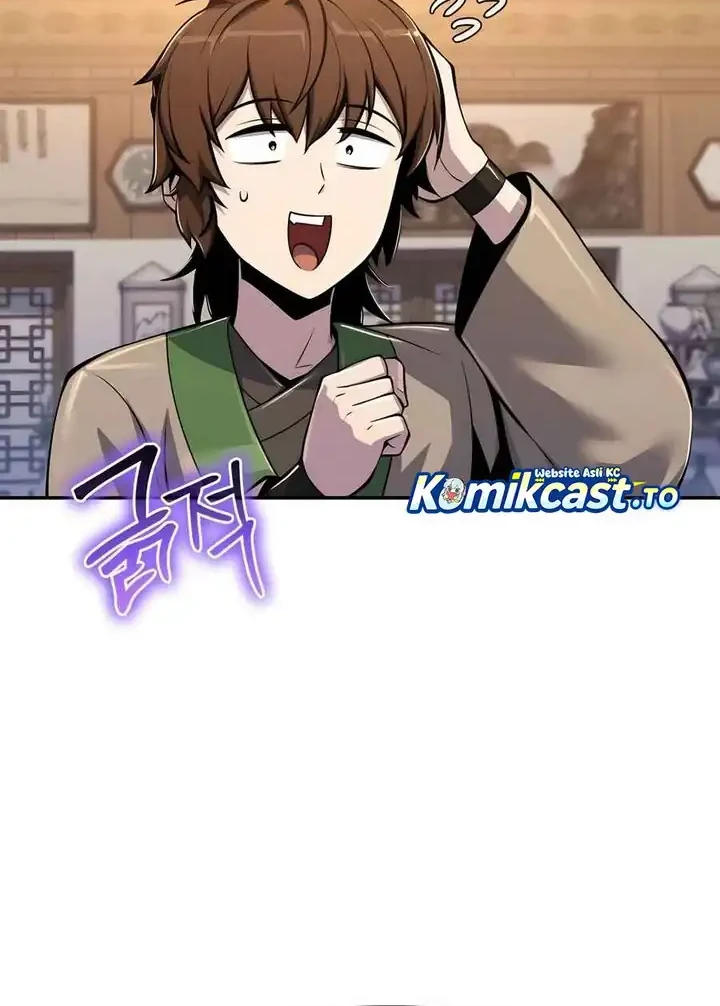 Entomologist in Sichuan Tang Clan Chapter 72 page 56