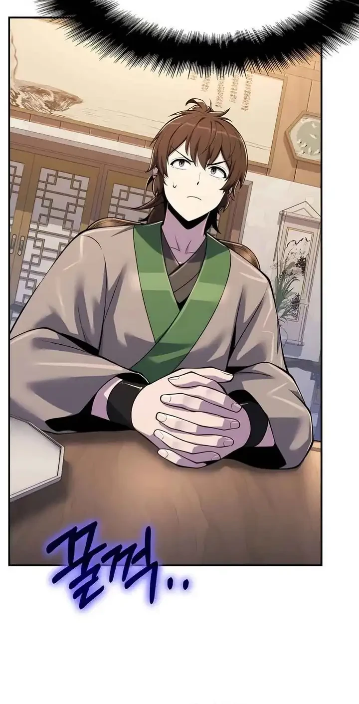 Entomologist in Sichuan Tang Clan Chapter 72 page 60