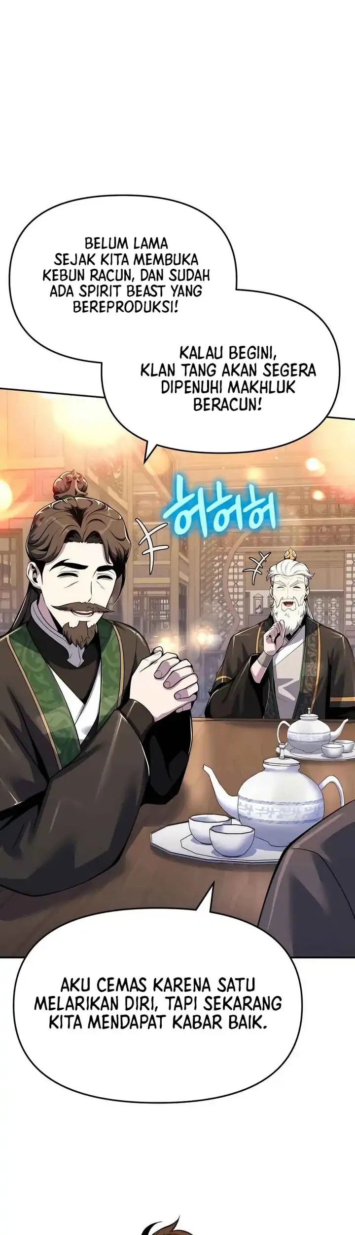 Entomologist in Sichuan Tang Clan Chapter 72 page 63