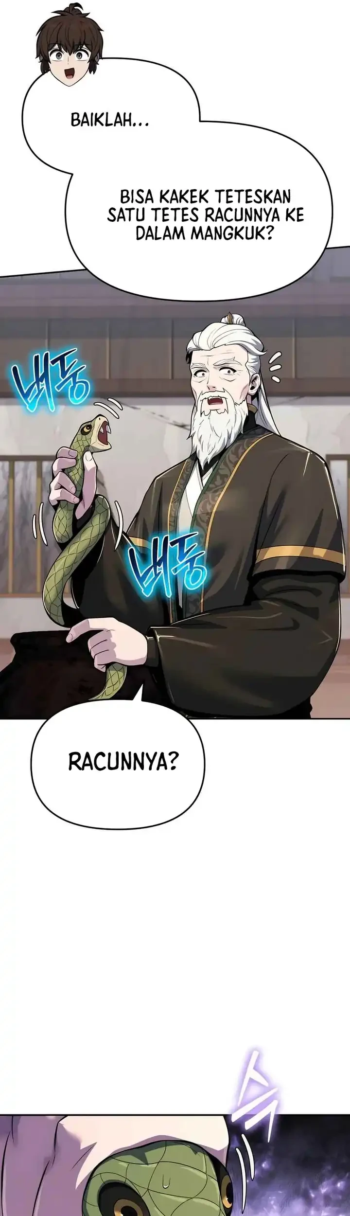 Entomologist in Sichuan Tang Clan Chapter 72 page 12