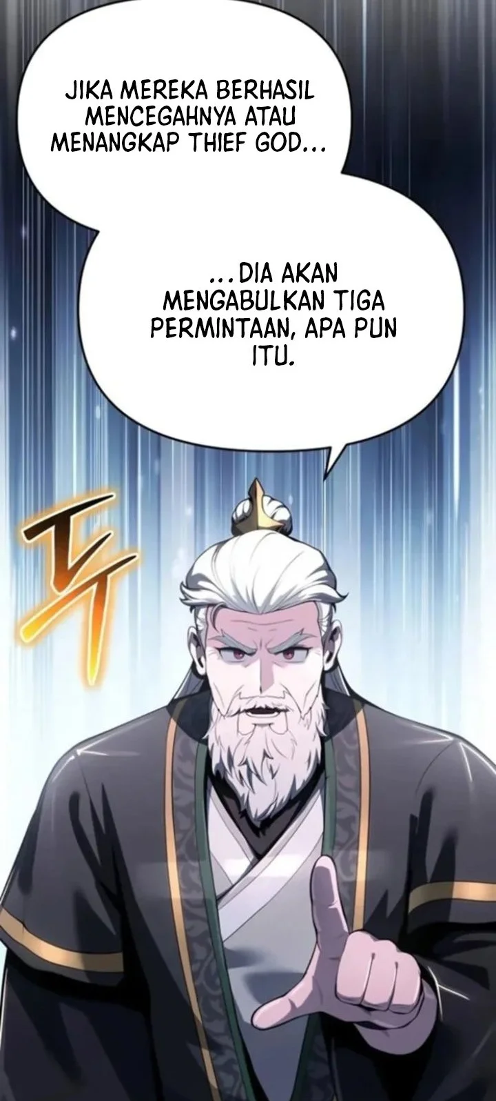 Entomologist in Sichuan Tang Clan Chapter 73 page 43