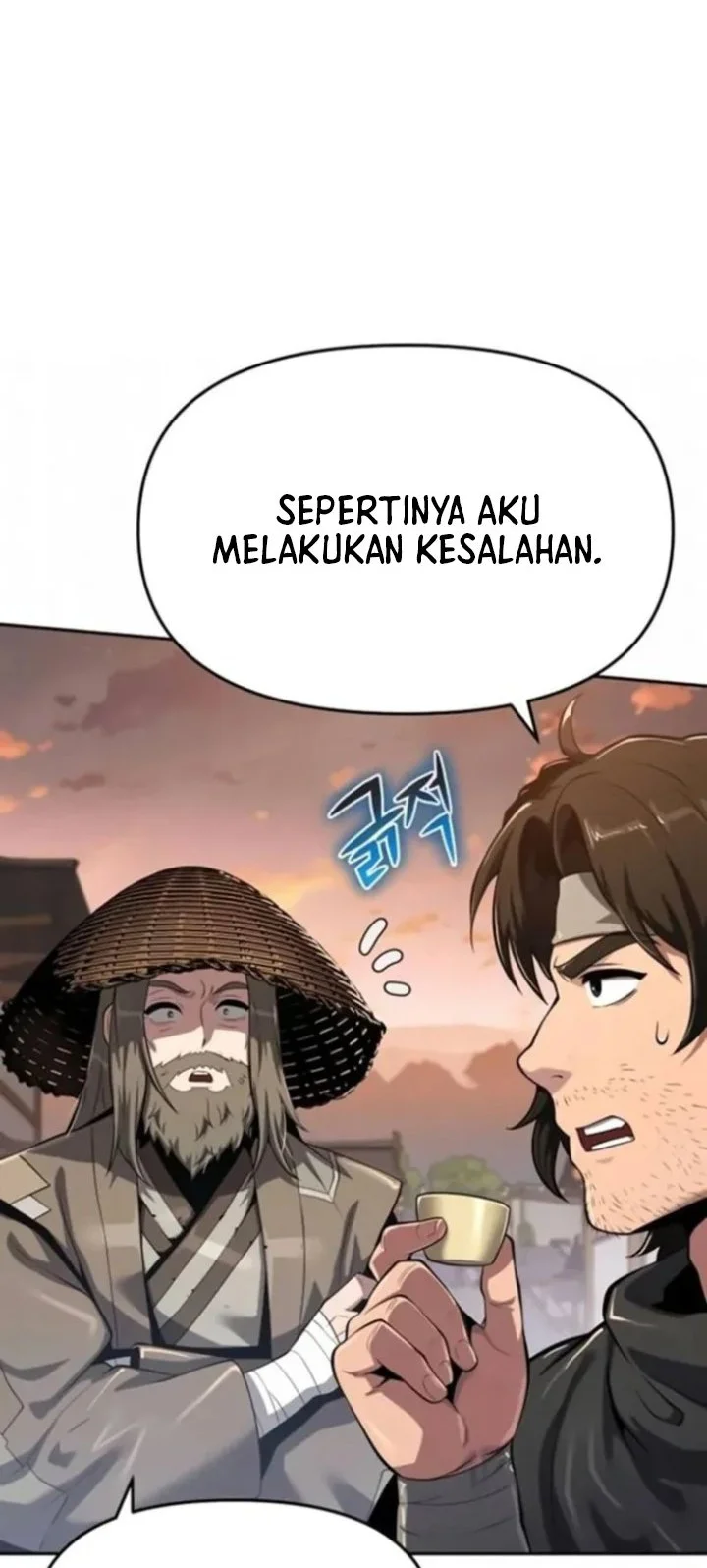 Entomologist in Sichuan Tang Clan Chapter 73 page 7