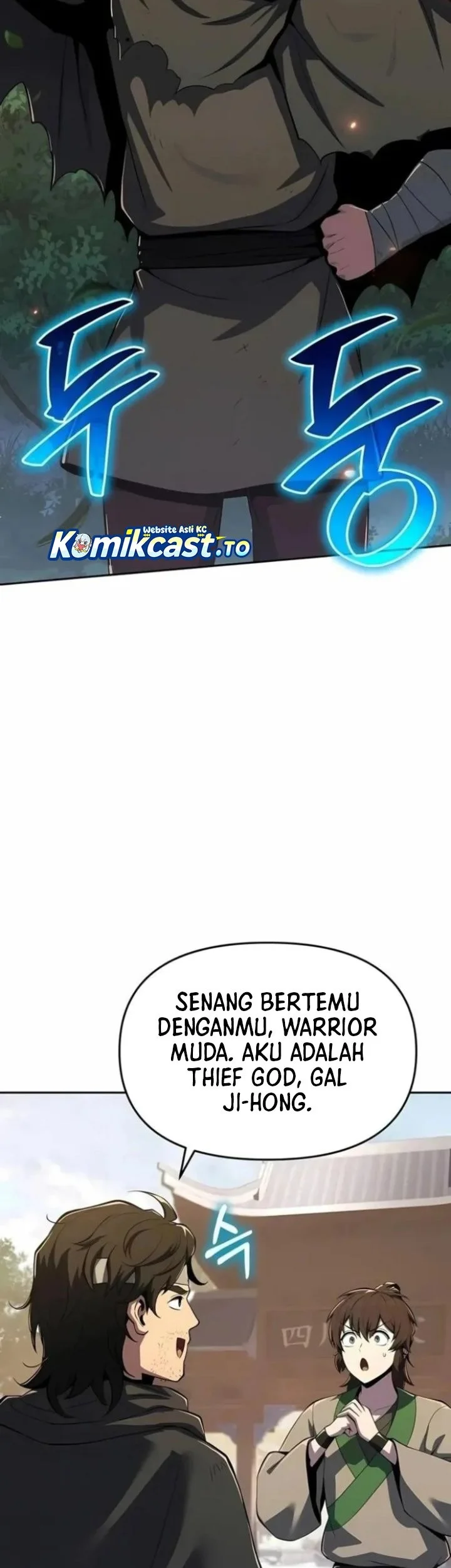 Entomologist in Sichuan Tang Clan Chapter 75 page 30