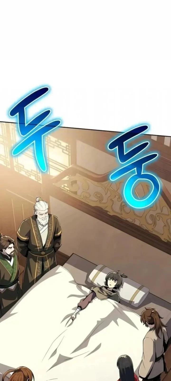 Entomologist in Sichuan Tang Clan Chapter 75 page 3