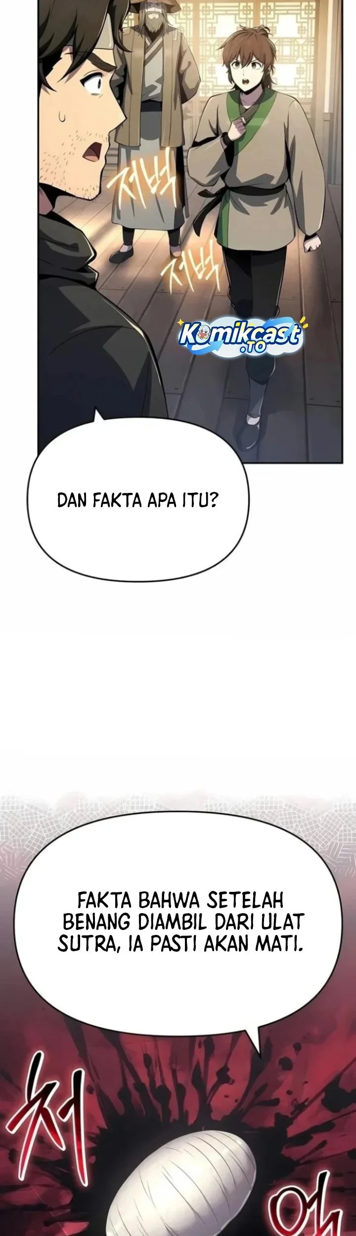 Entomologist in Sichuan Tang Clan Chapter 75 page 60