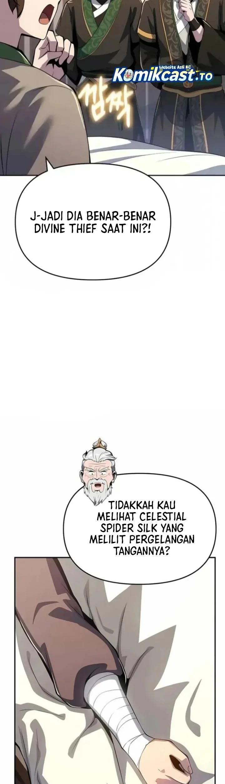 Entomologist in Sichuan Tang Clan Chapter 75 page 6