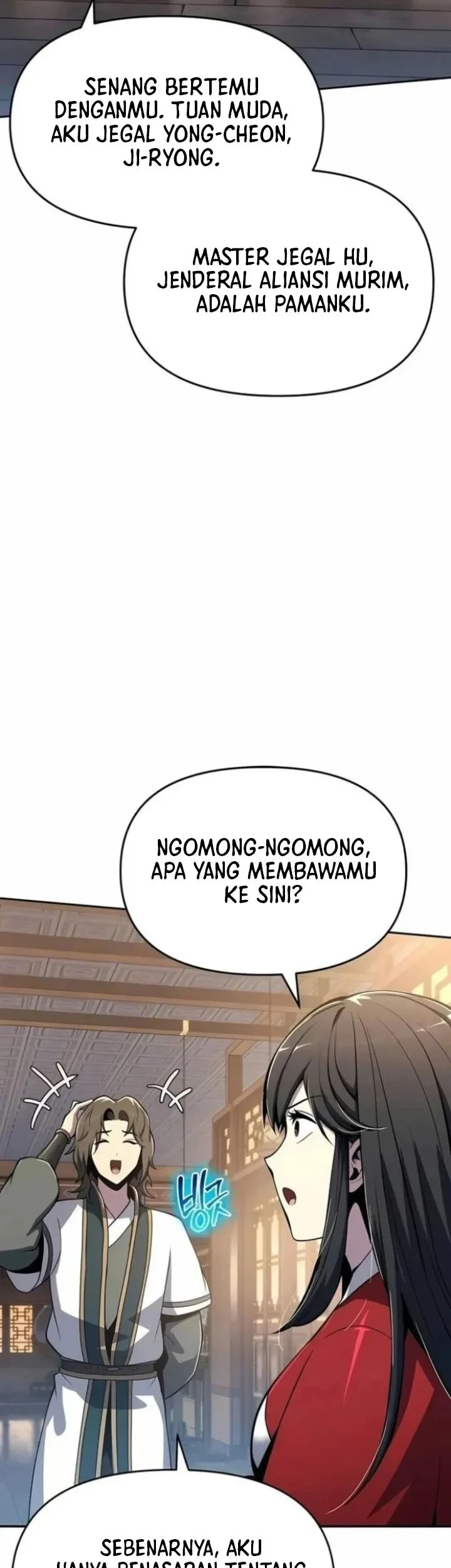 Entomologist in Sichuan Tang Clan Chapter 76 page 86