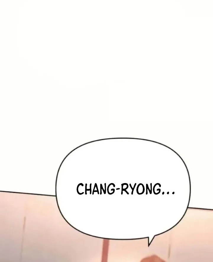 Entomologist in Sichuan Tang Clan Chapter 77 page 3