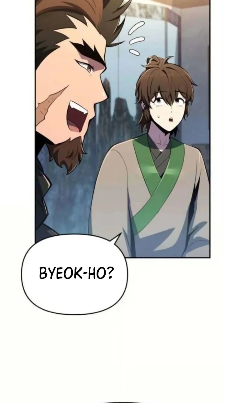 Entomologist in Sichuan Tang Clan Chapter 77 page 73