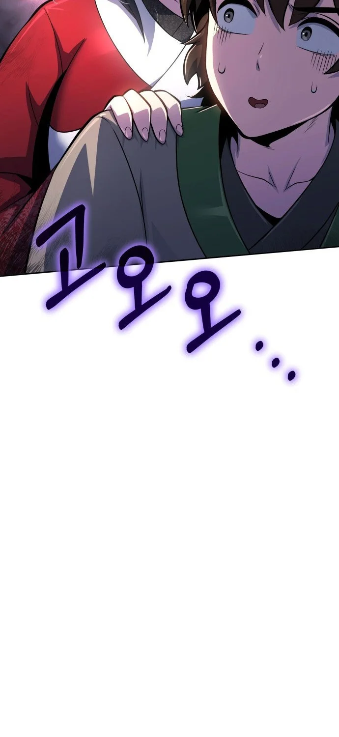 Entomologist in Sichuan Tang Clan Chapter 78 page 61