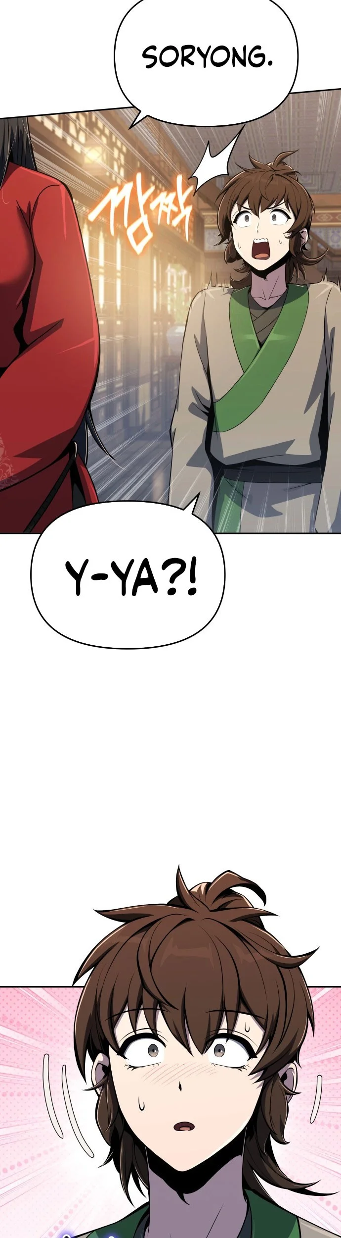 Entomologist in Sichuan Tang Clan Chapter 78 page 64