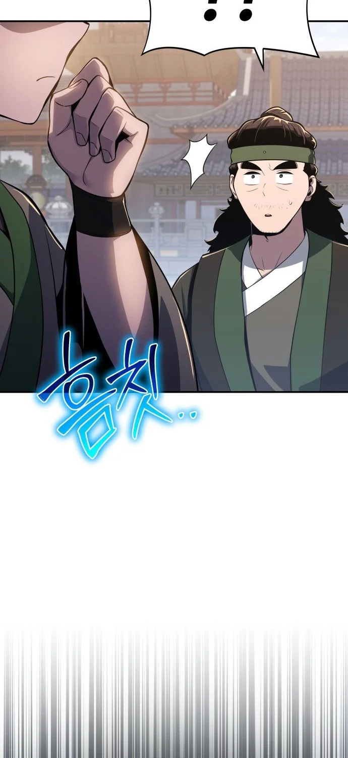 Entomologist in Sichuan Tang Clan Chapter 78 page 79
