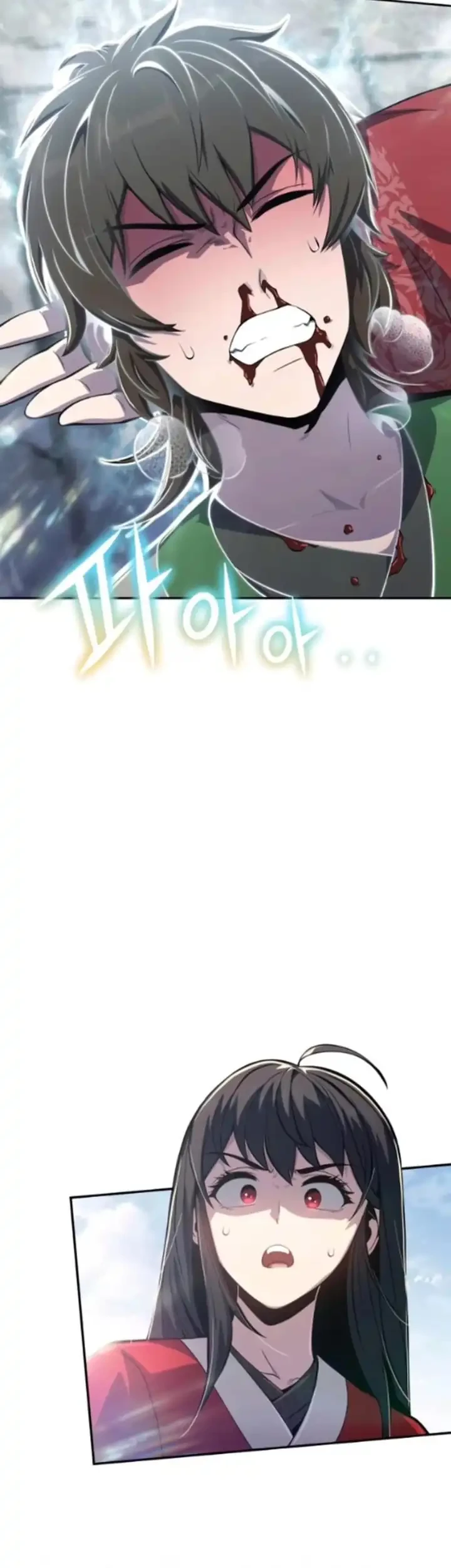 Entomologist in Sichuan Tang Clan Chapter 79 page 17