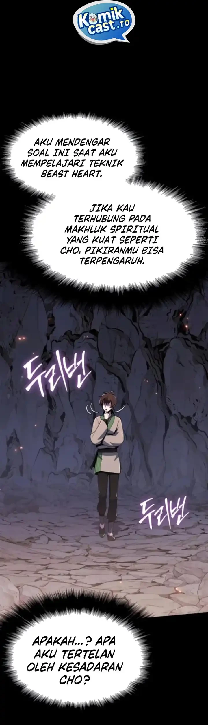 Entomologist in Sichuan Tang Clan Chapter 79 page 25