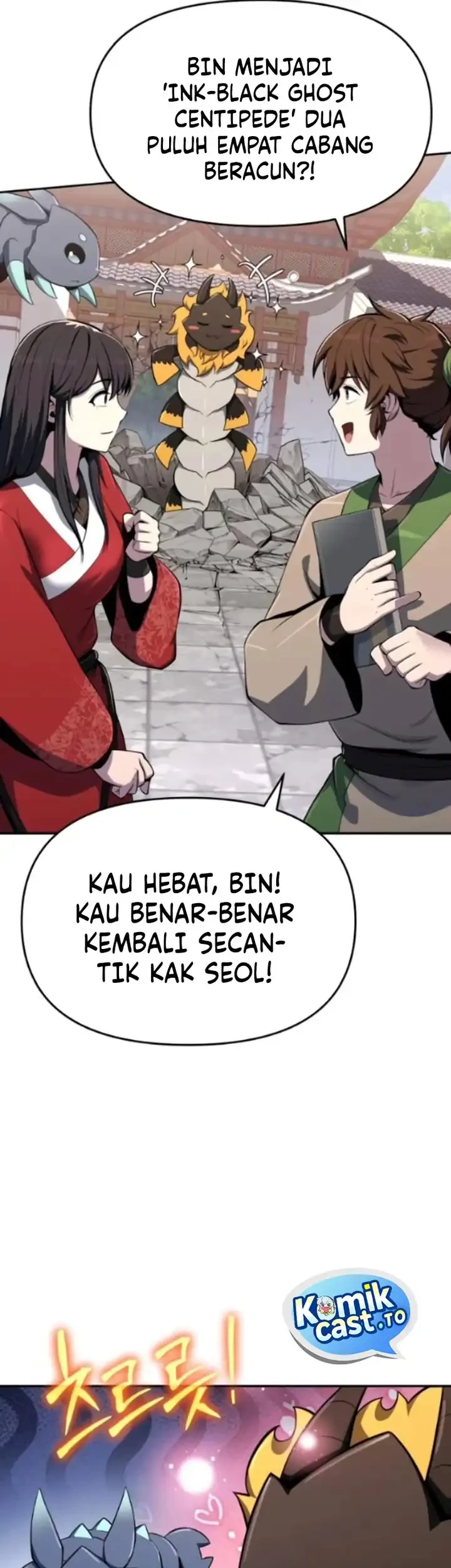 Entomologist in Sichuan Tang Clan Chapter 79 page 64