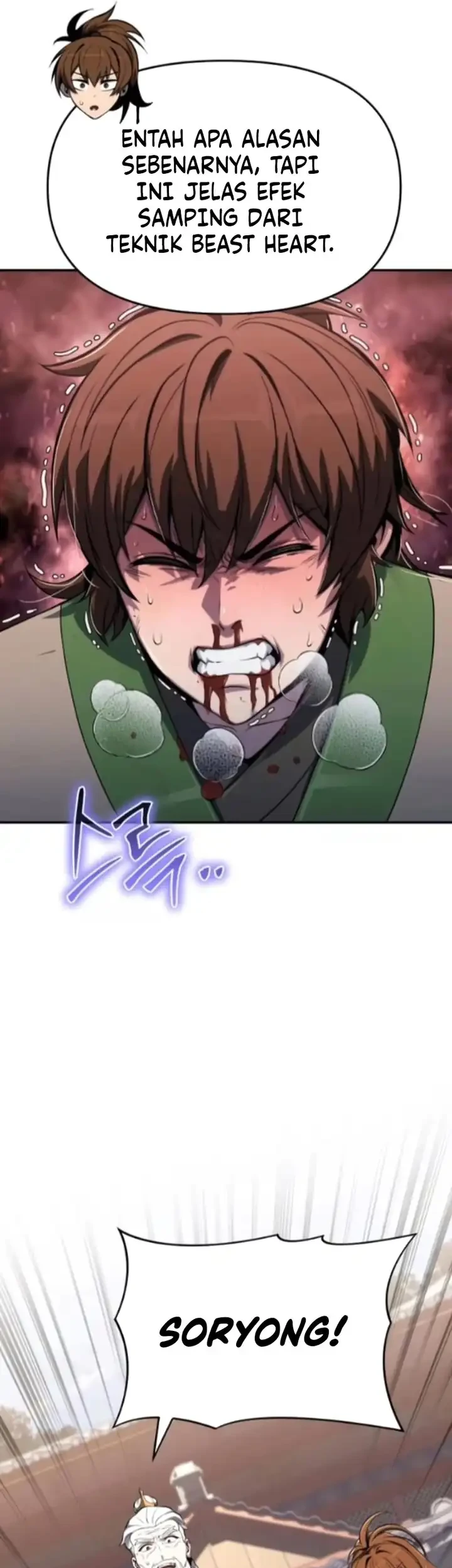 Entomologist in Sichuan Tang Clan Chapter 79 page 10