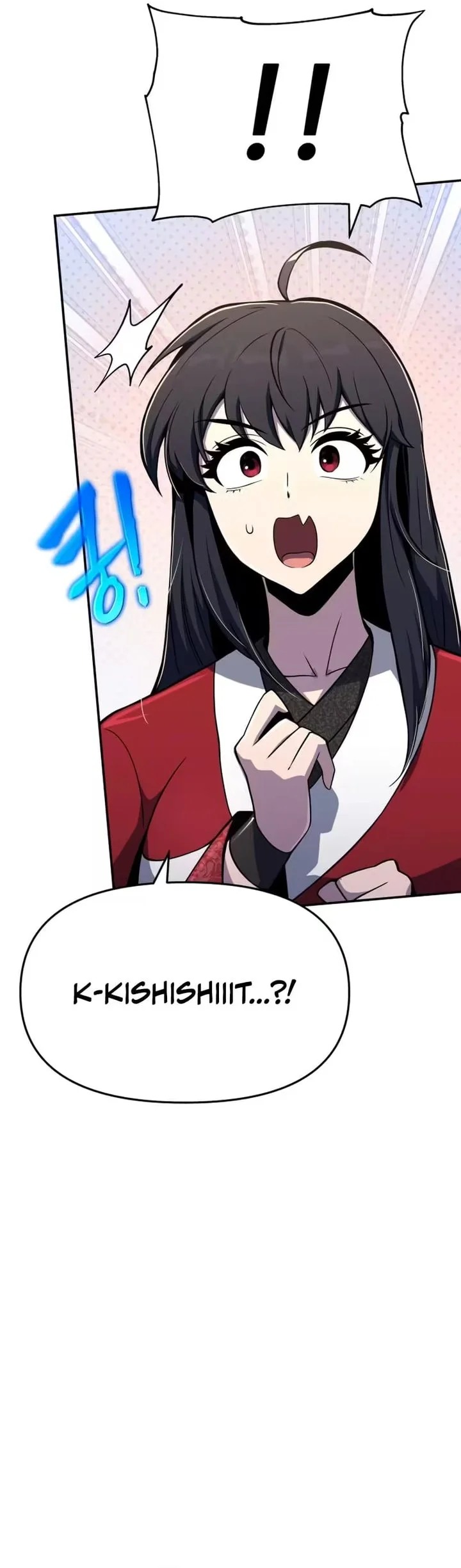 Entomologist in Sichuan Tang Clan Chapter 80 page 82