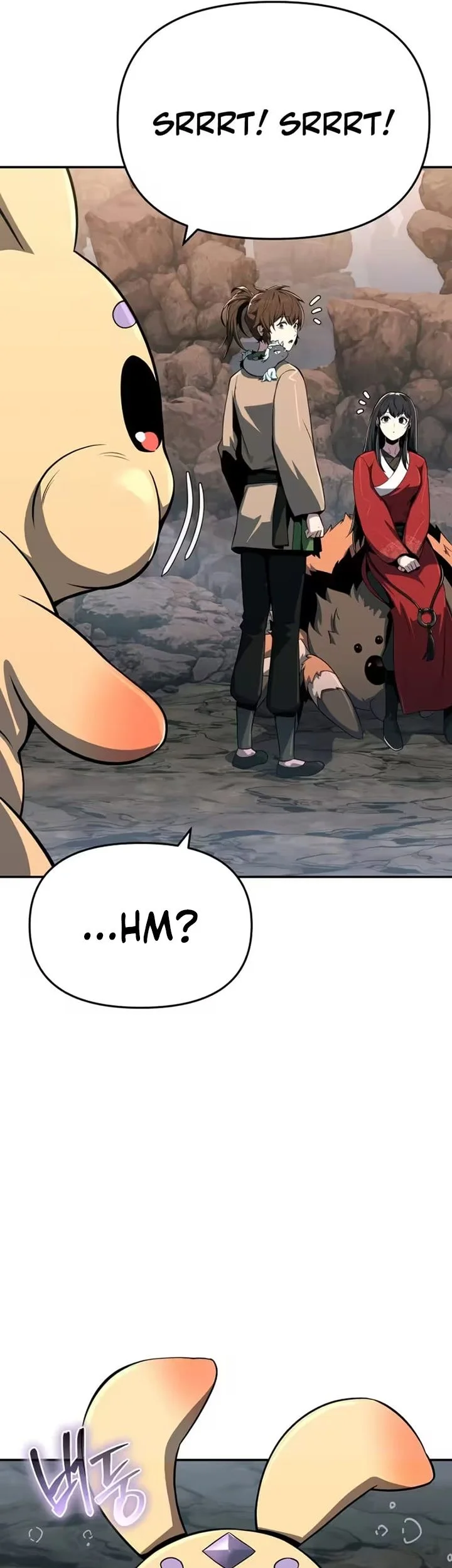 Entomologist in Sichuan Tang Clan Chapter 81 page 25
