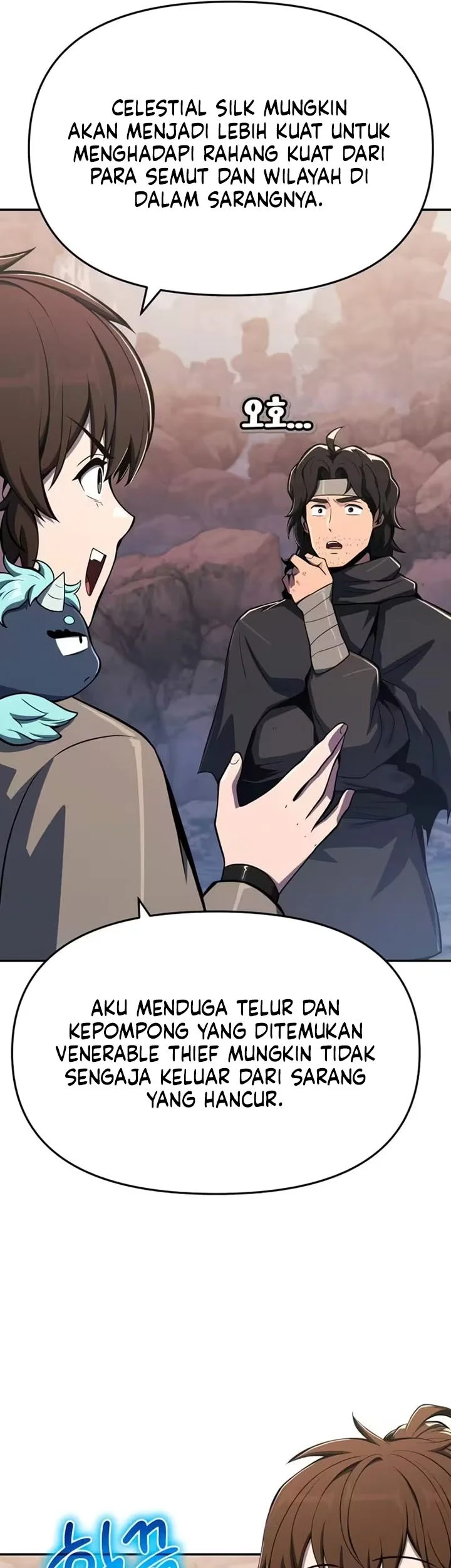 Entomologist in Sichuan Tang Clan Chapter 81 page 71