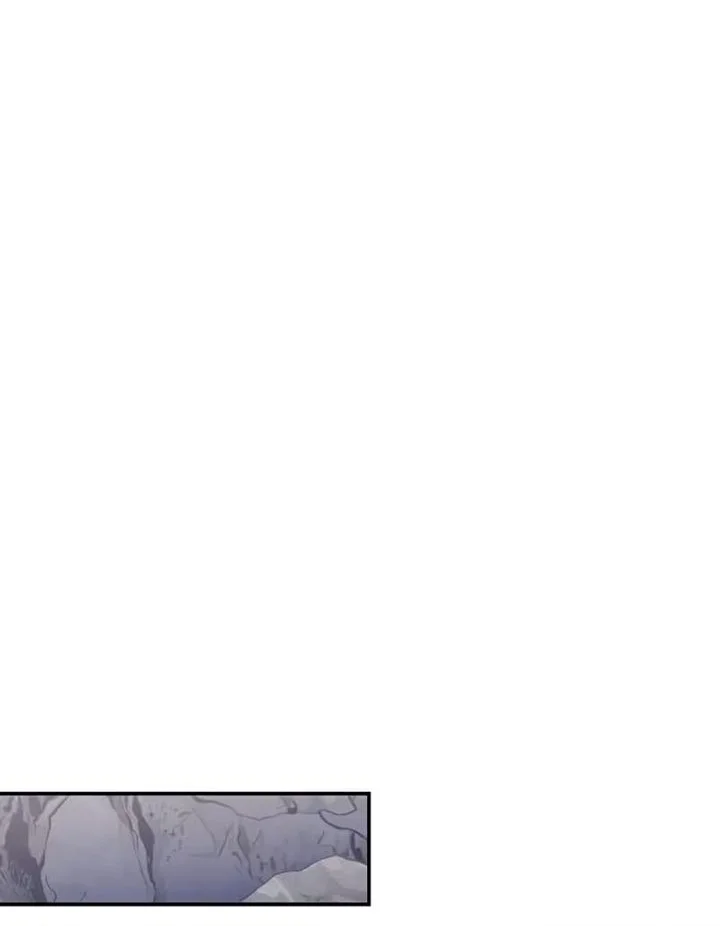 Entomologist in Sichuan Tang Clan Chapter 81 page 87