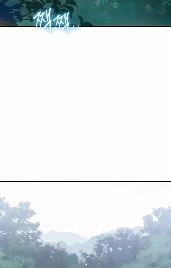 Entomologist in Sichuan Tang Clan Chapter 82 page 58