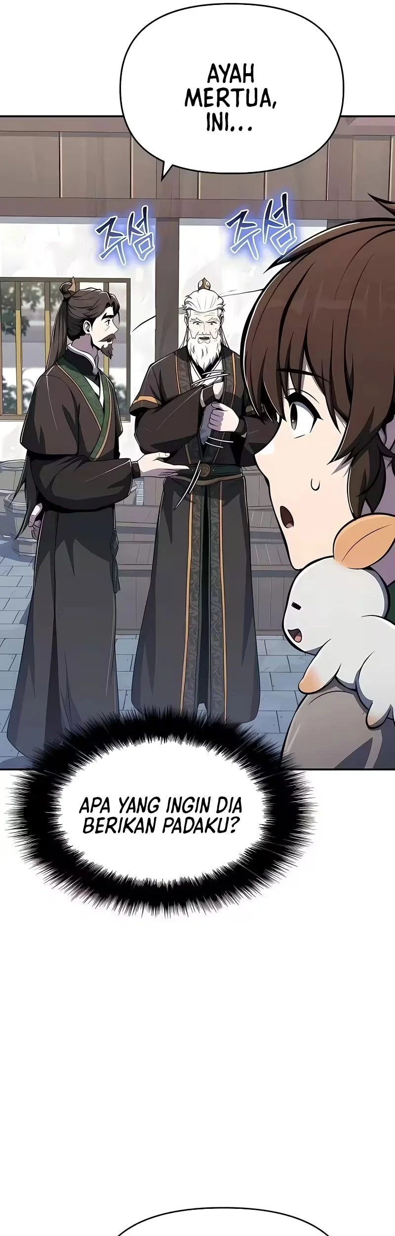 Entomologist in Sichuan Tang Clan Chapter 84 page 60