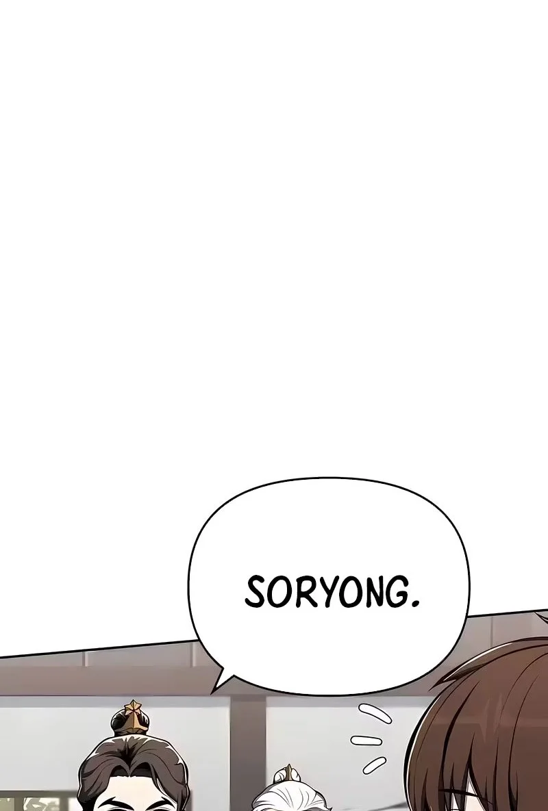 Entomologist in Sichuan Tang Clan Chapter 84 page 63