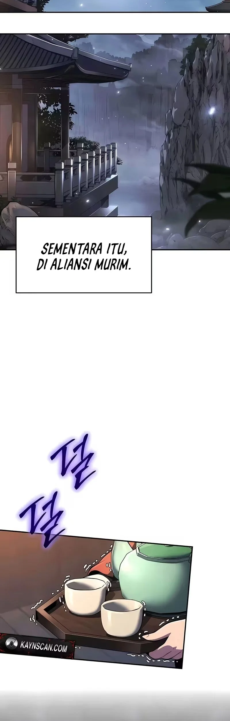 Entomologist in Sichuan Tang Clan Chapter 84 page 78