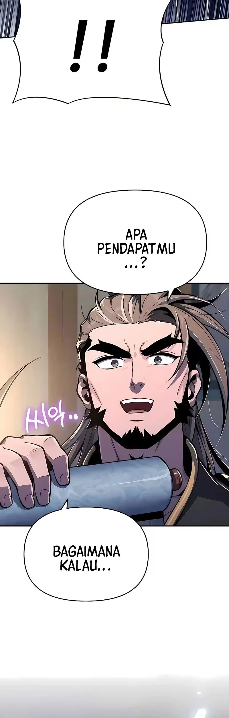 Entomologist in Sichuan Tang Clan Chapter 84 page 90