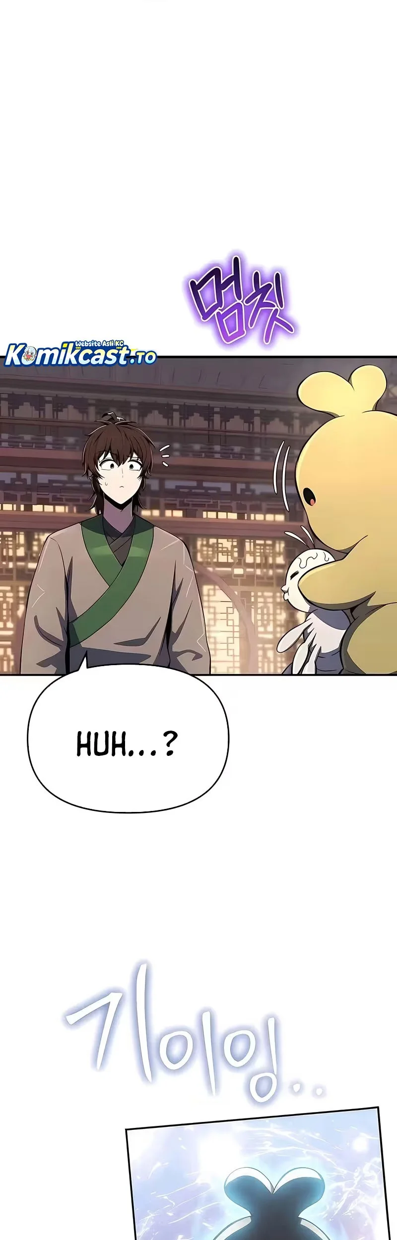 Entomologist in Sichuan Tang Clan Chapter 84 page 8