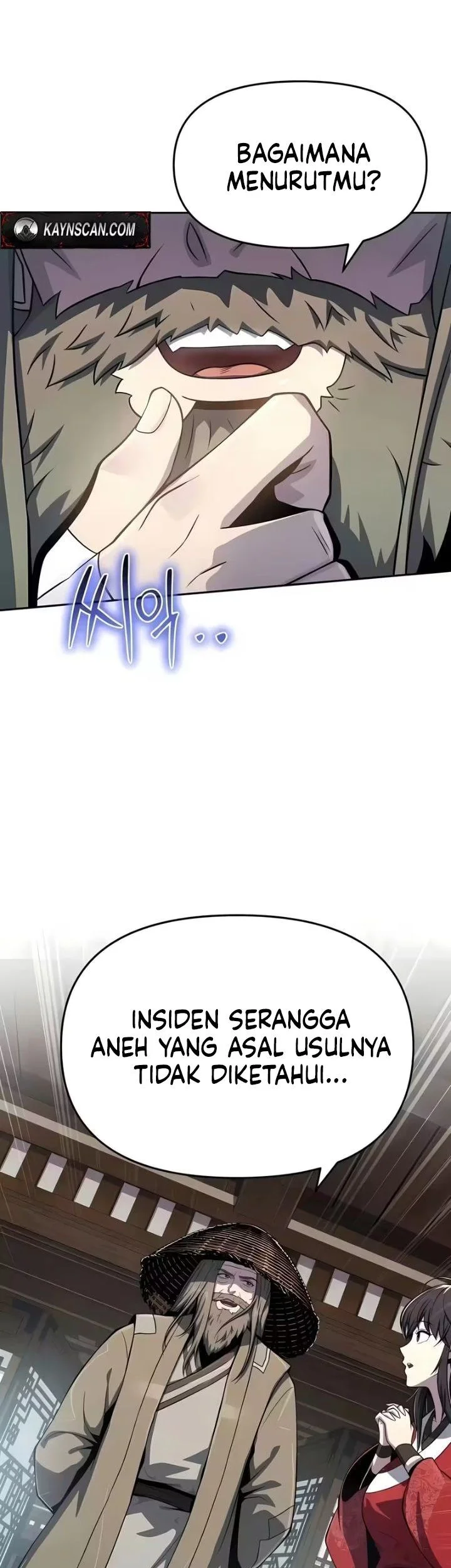Entomologist in Sichuan Tang Clan Chapter 85 page 26