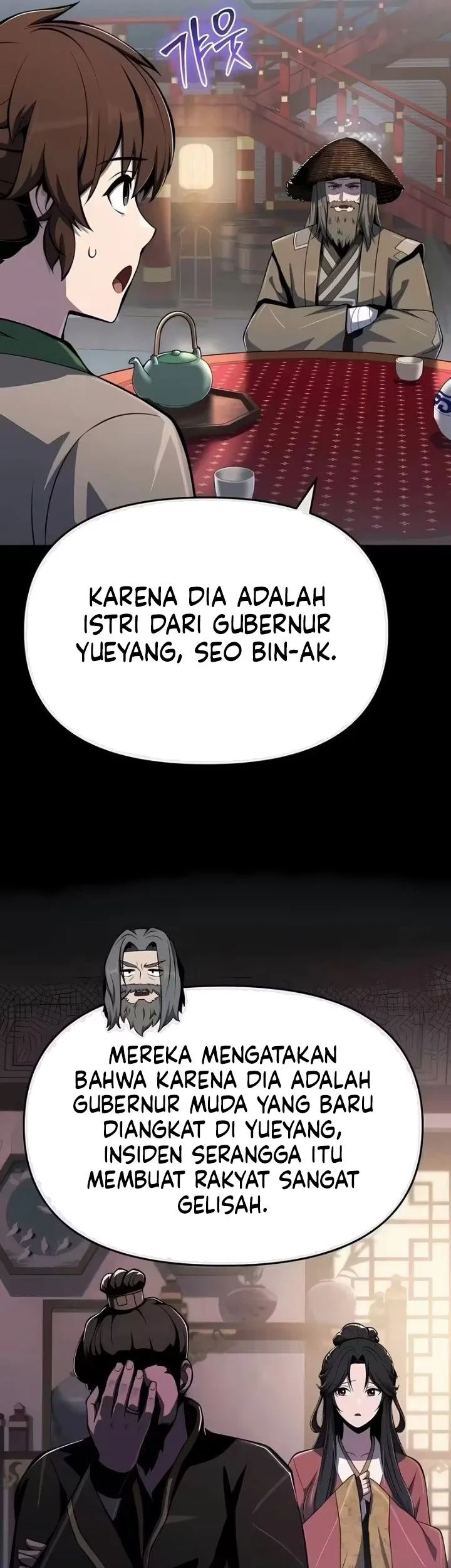 Entomologist in Sichuan Tang Clan Chapter 85 page 49