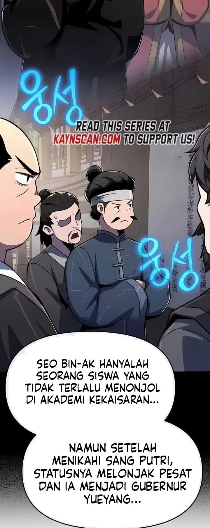 Entomologist in Sichuan Tang Clan Chapter 85 page 50