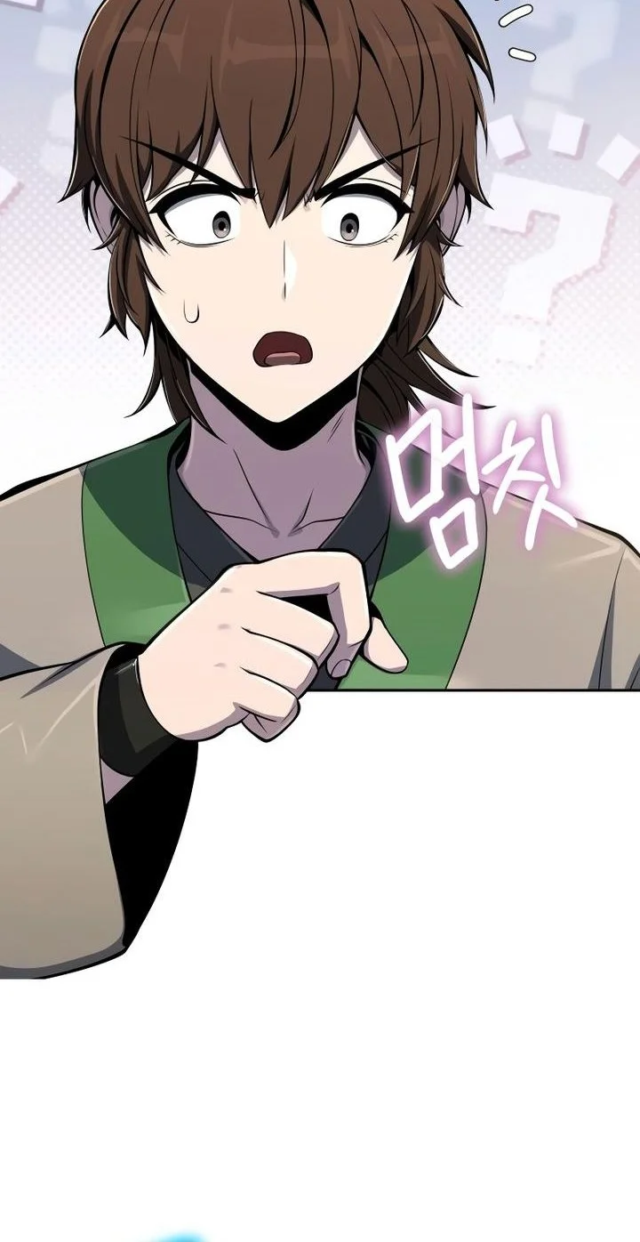 Entomologist in Sichuan Tang Clan Chapter 86 page 18