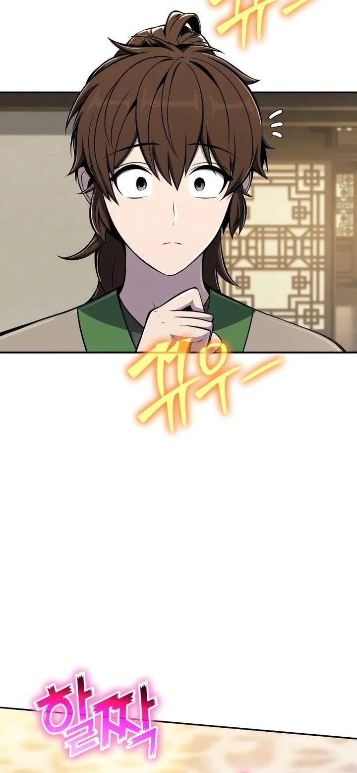 Entomologist in Sichuan Tang Clan Chapter 86 page 30
