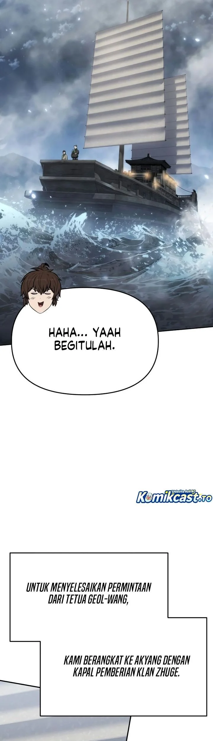 Entomologist in Sichuan Tang Clan Chapter 86 page 42