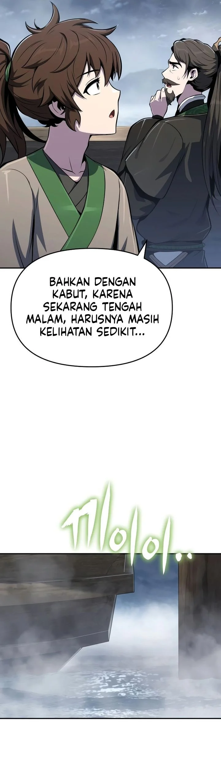 Entomologist in Sichuan Tang Clan Chapter 86 page 50