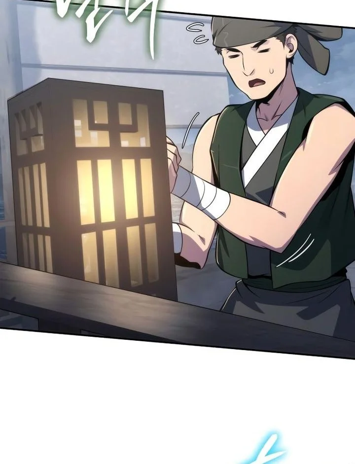 Entomologist in Sichuan Tang Clan Chapter 86 page 59
