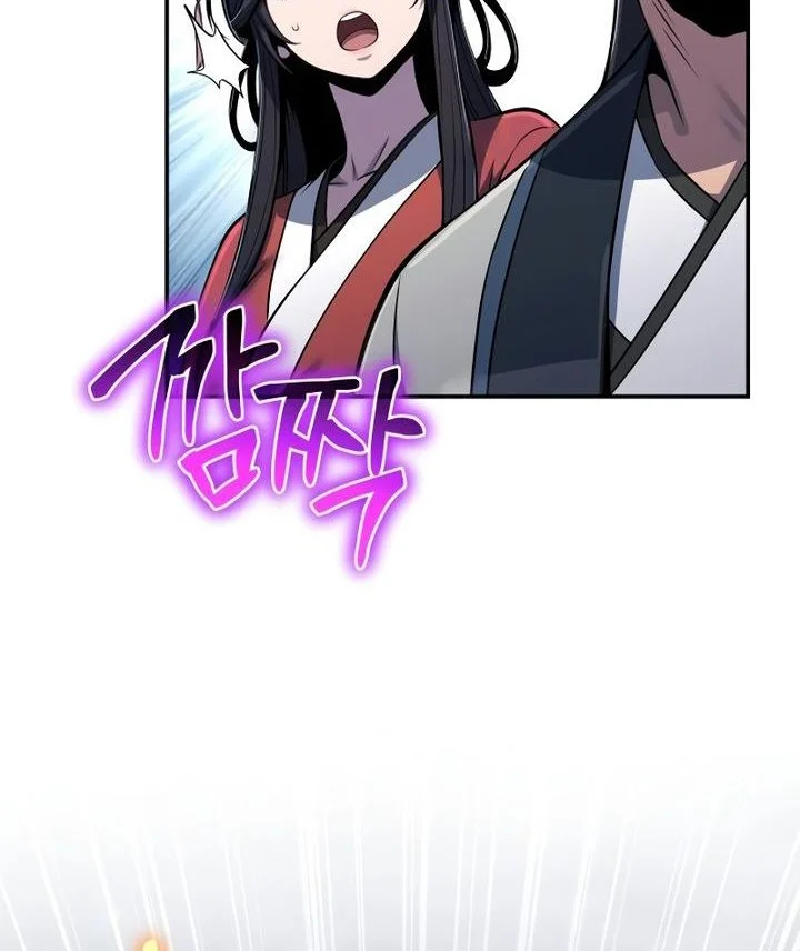 Entomologist in Sichuan Tang Clan Chapter 86 page 69