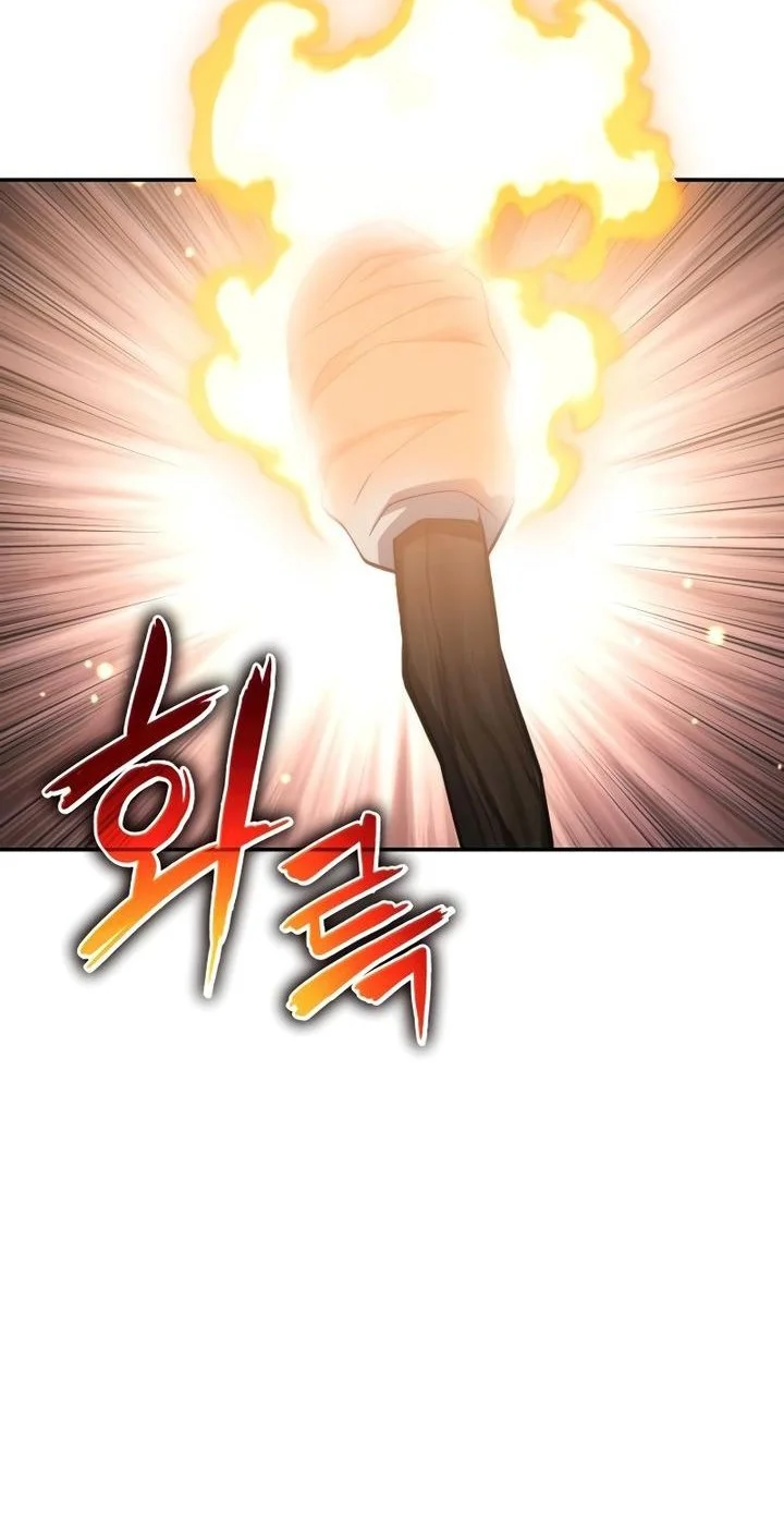 Entomologist in Sichuan Tang Clan Chapter 86 page 81