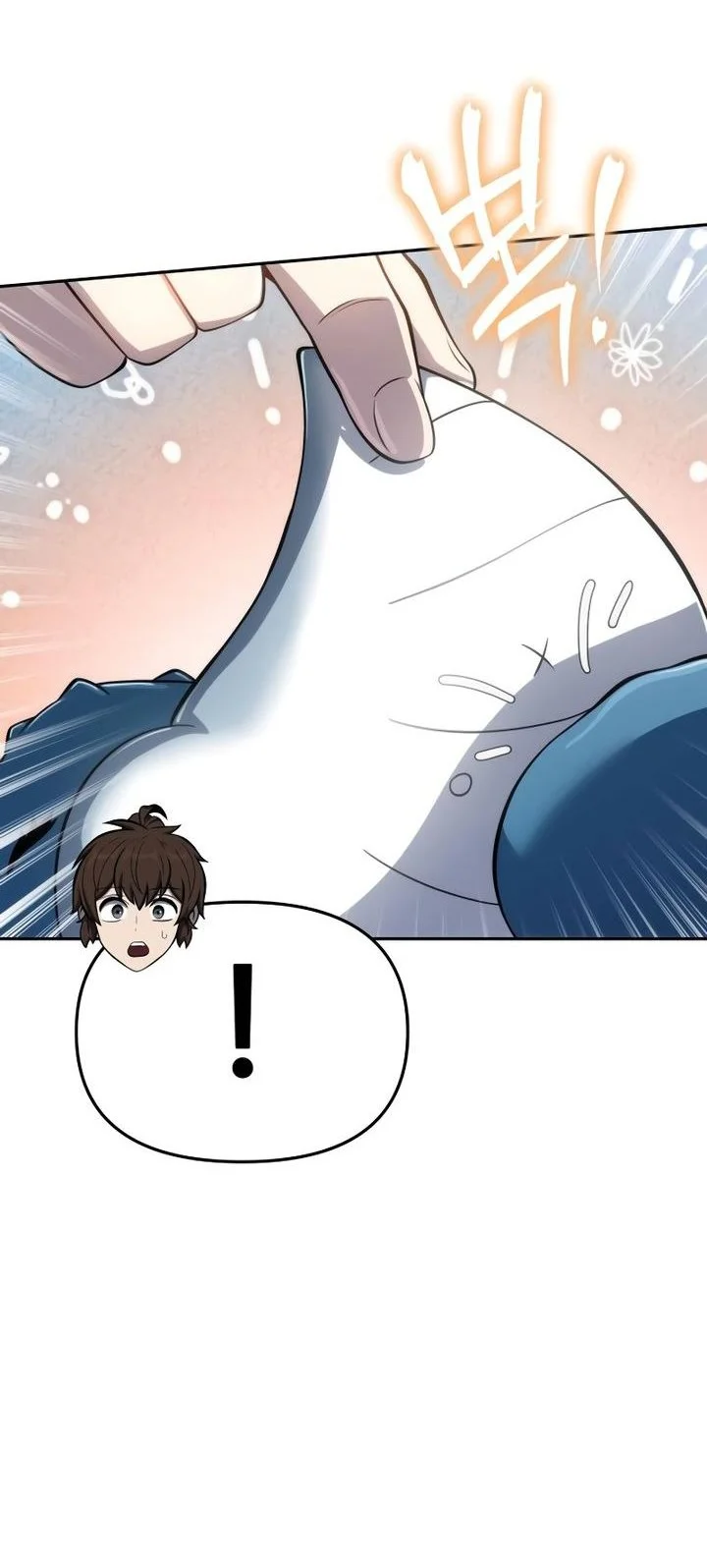 Entomologist in Sichuan Tang Clan Chapter 86 page 16