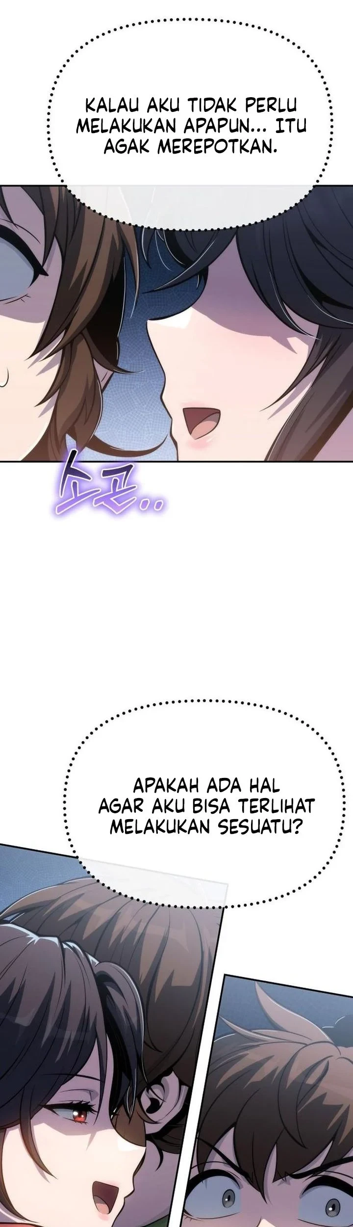 Entomologist in Sichuan Tang Clan Chapter 87 page 27