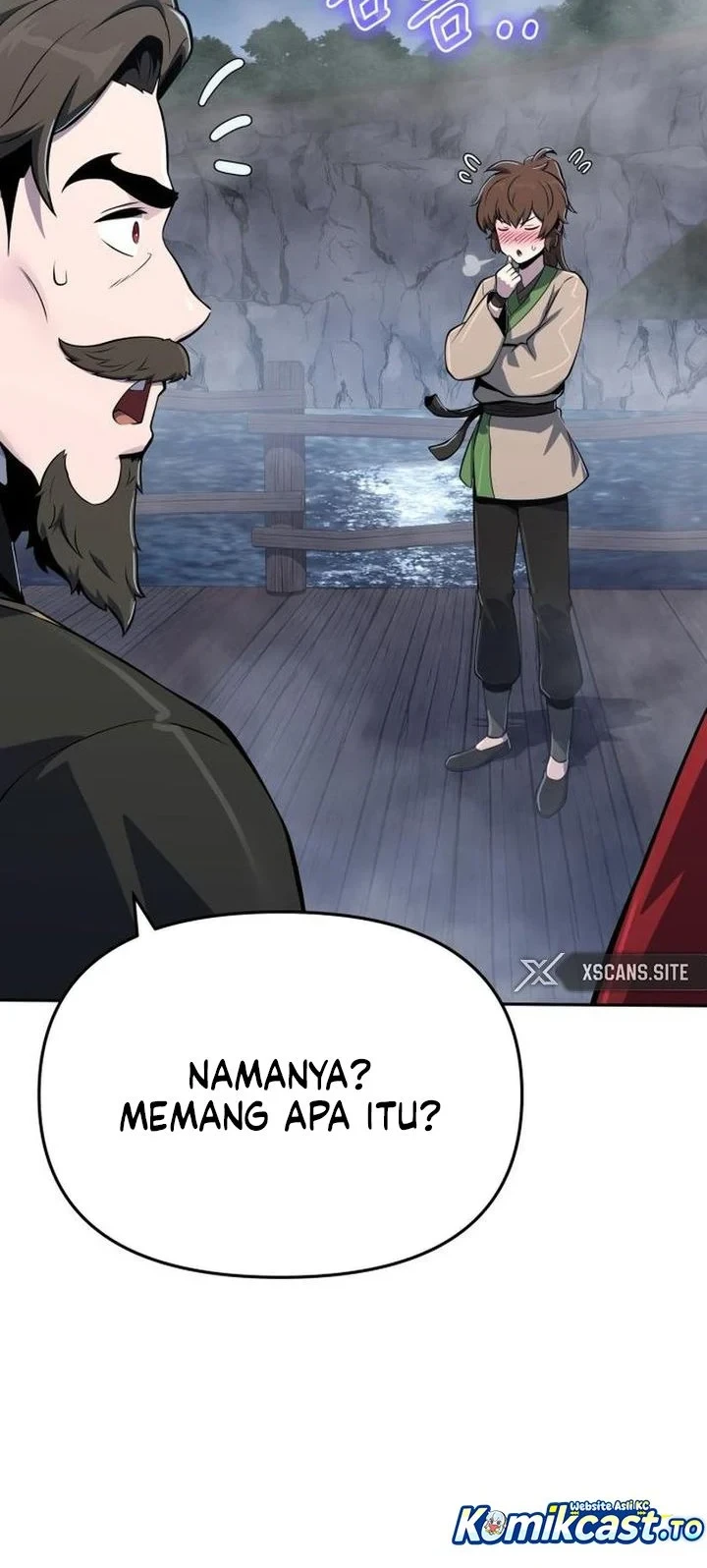 Entomologist in Sichuan Tang Clan Chapter 87 page 11