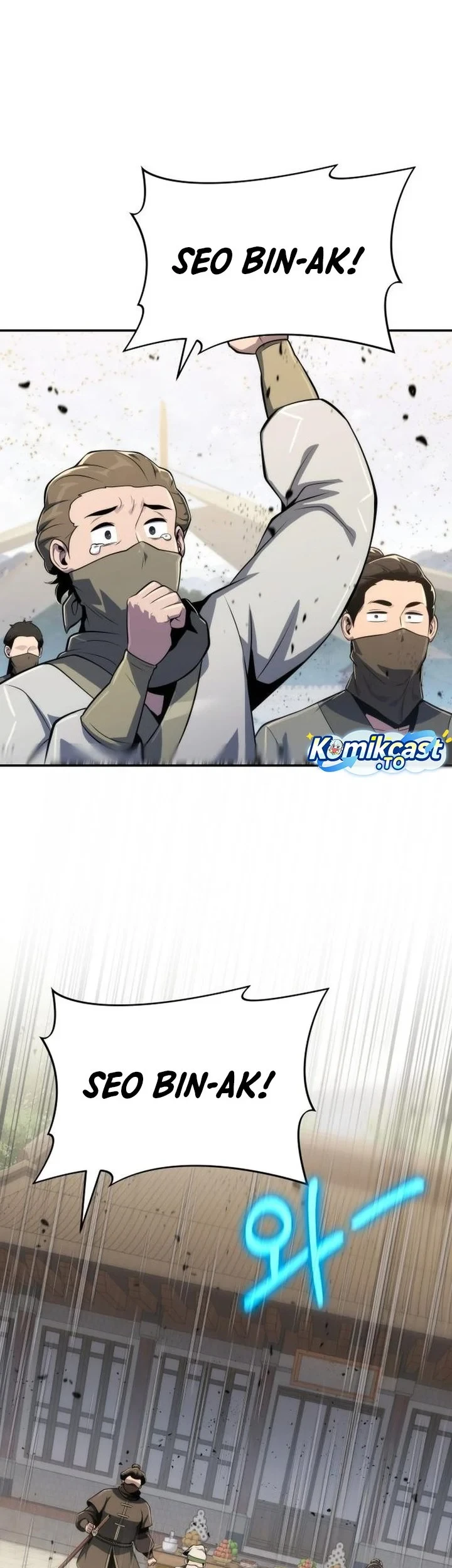 Entomologist in Sichuan Tang Clan Chapter 88 page 62