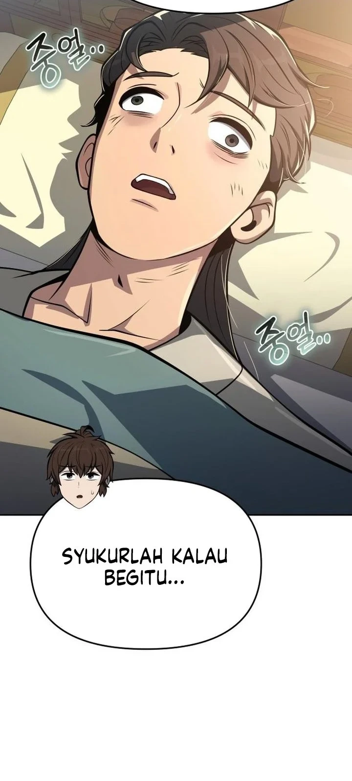 Entomologist in Sichuan Tang Clan Chapter 88 page 73