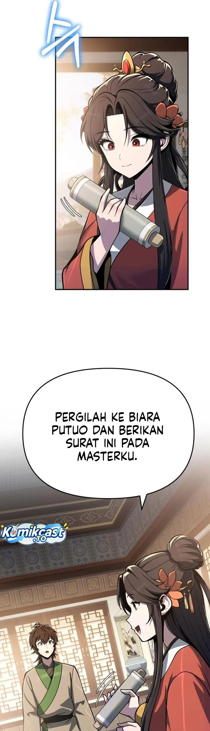 Entomologist in Sichuan Tang Clan Chapter 88 page 76
