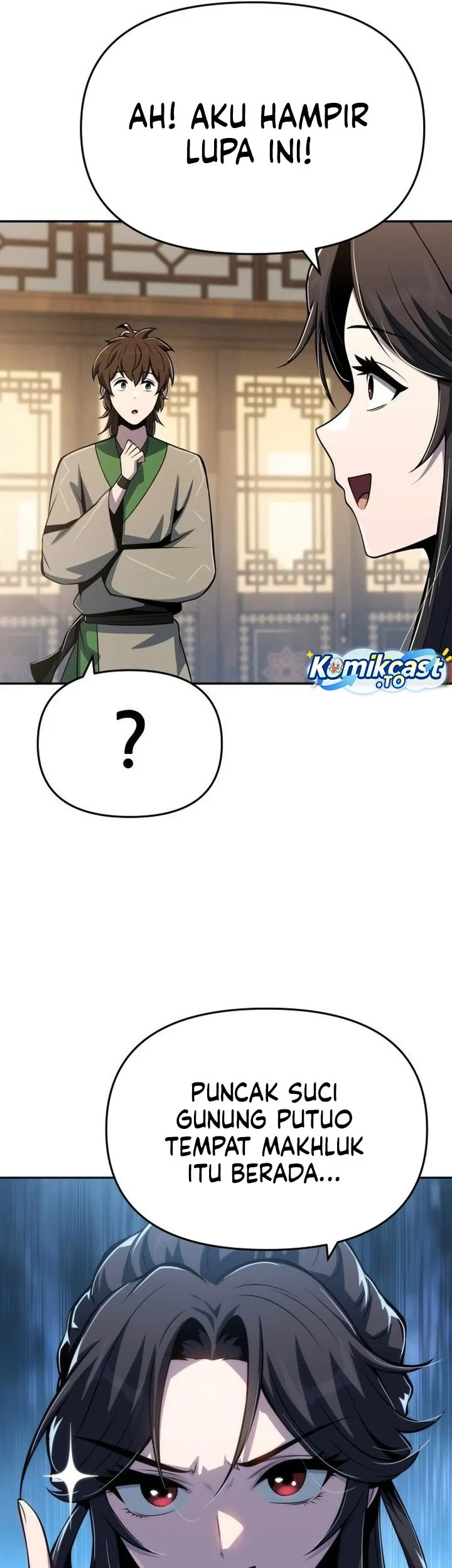 Entomologist in Sichuan Tang Clan Chapter 88 page 84
