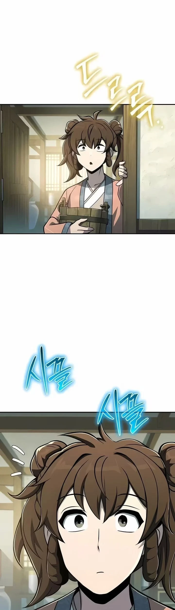 Entomologist in Sichuan Tang Clan Chapter 90 page 69