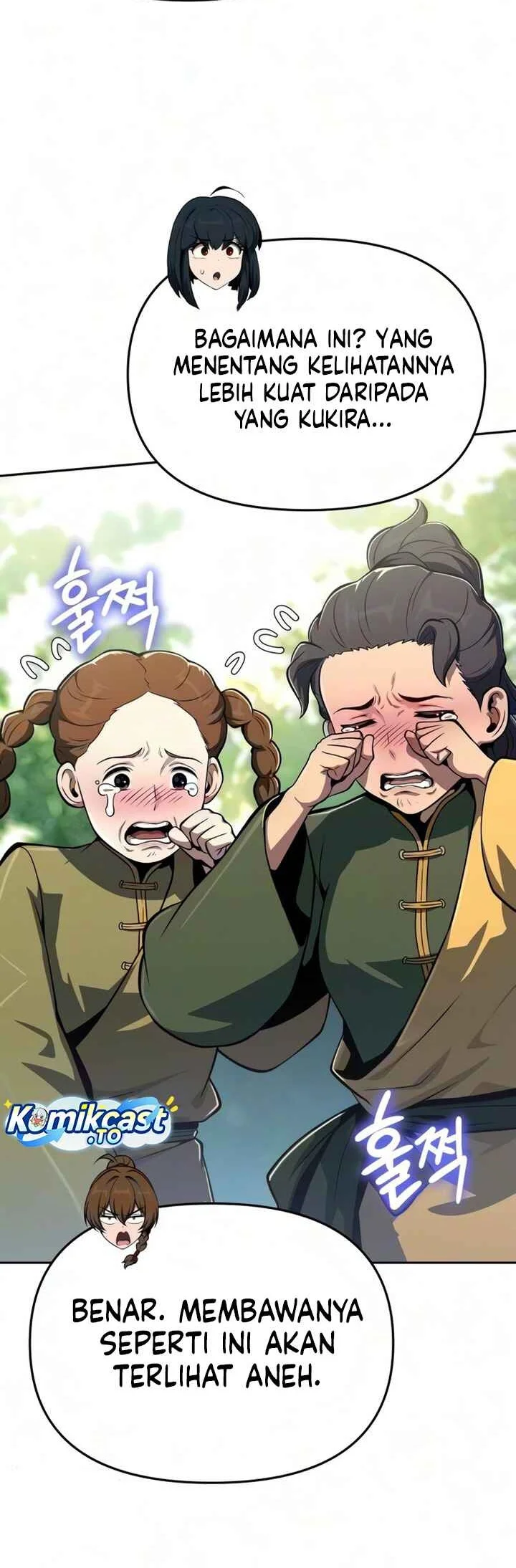 Entomologist in Sichuan Tang Clan Chapter 91 page 5